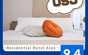 701 Residential Hotel Alex Usjまで1駅5分